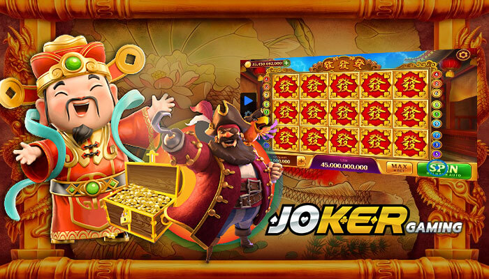 Joker123 Daftar 8 Situs Judi Slot Online Gacor Terpercaya & Agen Judi Online